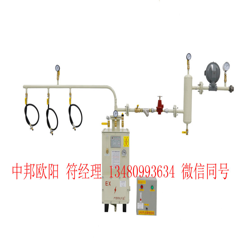 氣化器及液化氣管道操作
